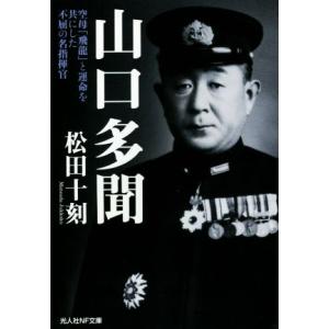 クラシックニコン 完全分解修理手帖 REPAIR MANUAL S/SP/F/F2 限定復刻