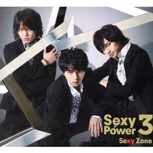 Ｓｅｘｙ　Ｐｏｗｅｒ３（初回限定盤Ａ）（ＤＶＤ付）／Ｓｅｘｙ　Ｚｏｎｅ