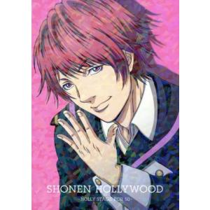 少年ハリウッド-HOLLY STAGE FOR 50-vol.5(Blu-ray Disc)/橋口い...