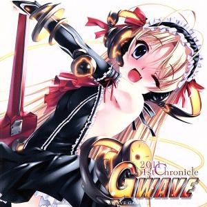 GWAVE 2003 -1st Beat- / 2003.12.28 オムニバス 佐藤裕美,霜月はるか