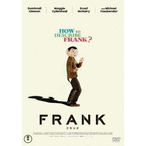 ＦＲＡＮＫ／マイケル・ファスベンダー,ドムナル・グリーソン,マギー・ギレンホール,レニー・アブラハムソン（監督）｜bookoffonline