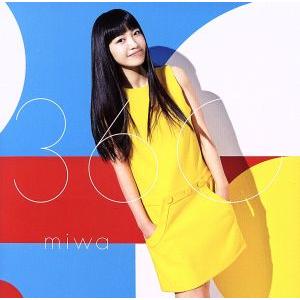 360°(初回生産限定盤)(DVD付)(カラートレイ仕様)/miwa