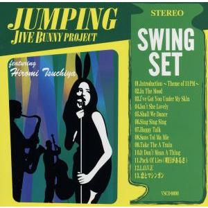 CD Global Trotters / Drive (P-MODEL 平沢進 小西健司 アルキミア