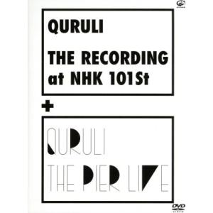 非売品 嵐 DVD ARASHI AROUND ASIA 2008 in 上海 参加者限定メモリアル