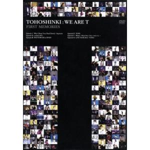 東方神起 We are T 〜First Memories〜(Bigeast限定版)/東方神起