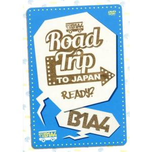 B1A4 Road Trip to Japan-Ready？/B1A4