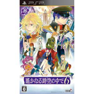 送料無料】【中古】PSP うたの☆プリンスさまっ♪Debut (初回限定版