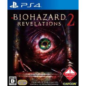 バイオハザード 『中古即納』{PS} バイオハザード(BIOHAZARD) カプコン