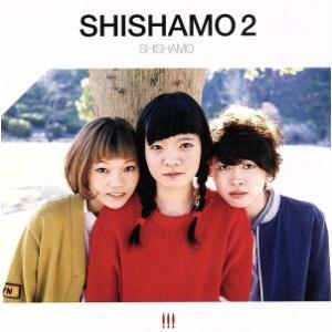 SHISHAMO 2/SHISHAMO