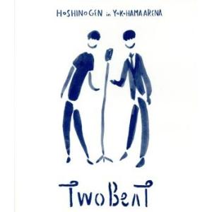 ツービート IN 横浜アリーナ(Blu-ray Disc)/星野源