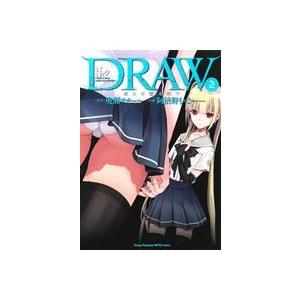 DRAW(2) 魔女の眠る海で ヤングチャンピオン烈C/阿倍野ちゃこ(著者),奥瀬サキ　