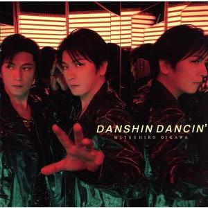 男心 DANCIN’(初回限定盤B)/及川光博