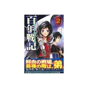 百年戦記　ユーロ・ヒストリア(２) マガジンＫＣ／九部利久(著者),カプコン