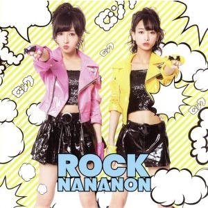 ROCK NANANON/Android1617(TypeB)/ななのん　