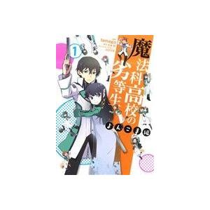 魔法科高校の劣等生　よんこま編(１) 電撃Ｃ　ＮＥＸＴ／ｔａｍａｇｏ(著者),佐島勤,石田可奈