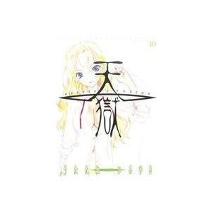 天獄 -HEAVEN’S PRISON-(10) ヤングジャンプC/うたたねひろゆき(著者)