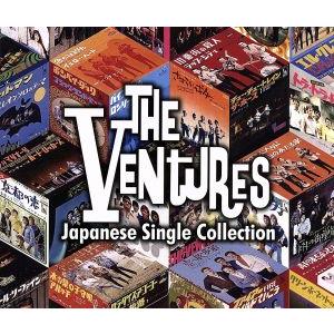 新品 ザ・ベンチャーズ ベスト＆ベスト (CD) PBB-117 : c.s.c Yahoo!店