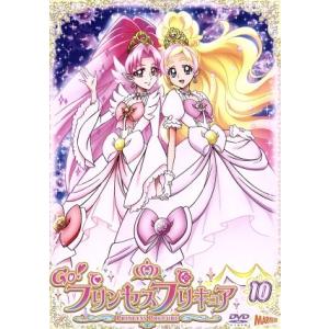 Ｇｏ！プリンセスプリキュア　ｖｏｌ．１０／東堂いづみ（原作）,嶋村侑（春野はるか（キュアフローラ））,浅野真澄（海藤みなみ（キュアマ｜bookoffonline