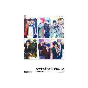 ソウダツ+カレシ クロバス(2) 黒バスアンソロジーMVP番外編 POE BACKS/アンソロジー(...