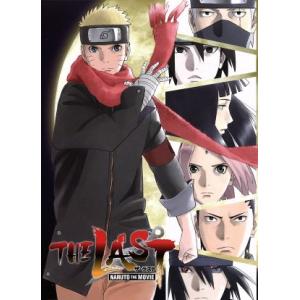 中古】 NARUTO ナルト 疾風伝 師の予言と復讐の章 (7巻セット