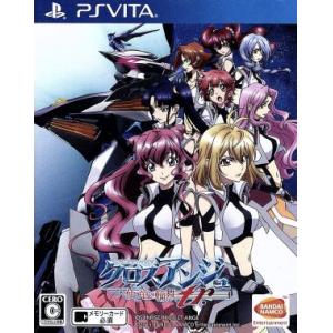 クロスアンジュ　天使と竜の輪舞ｔｒ．／ＰＳＶＩＴＡ