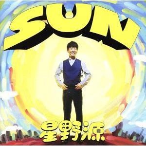 星野源 / Stranger ストレンジャー 2013.05.01 3rdアルバム VICL-63996