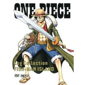 ONE PIECE Log Collection“FISH-MAN ISLAND”(TVアニメ第51...
