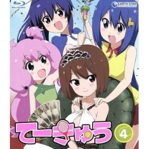 てーきゅう　４期（Ｂｌｕ−ｒａｙ　Ｄｉｓｃ）／ルーツ（原作）