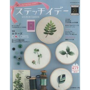 オーブリー・パウエル ヒプノシス全作品集 コンパクト版 Book