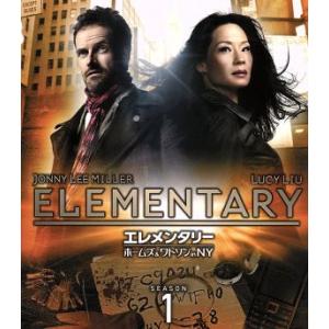 エレメンタリー ホームズ&amp;ワトソン in NY シーズン1＜トク選BOX＞/ジョニー・リー・ミラー,