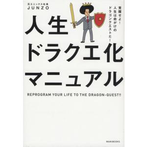 駿台 化学S Part1/2/化学A-1・A-2 テキスト通年セット 2024 計5冊 高田