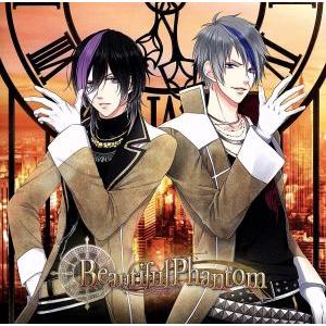 MARGINAL#4:Beautiful Phantom(シャイ・キラver)/LAGRANGE P...