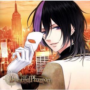 MARGINAL#4:Beautiful Phantom(シャイver)/LAGRANGE POIN...