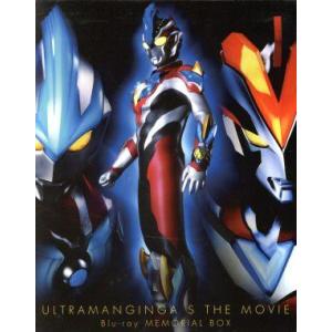 ウルトラマンギンガS Blu-ray BOXの買取情報