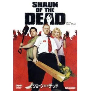 ショーン・オブ・ザ・デッド/サイモン・ペッグ,ケイト・アシュフィールド,ニック・フロスト,エドガー・...