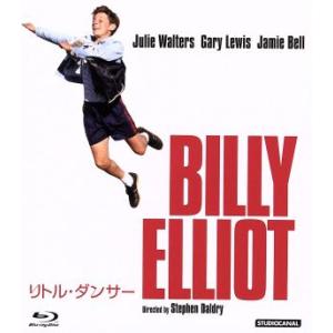 リトル・ダンサー（Ｂｌｕ−ｒａｙ　Ｄｉｓｃ）／ジェイミー・ベル,ジュリー・ウォルターズ,ゲイリー・ル...