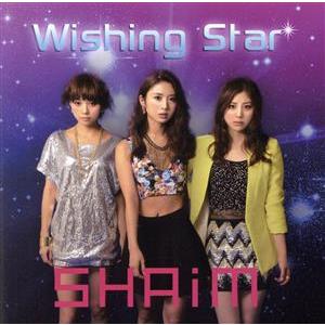 Ｗｉｓｈｉｎｇ Ｓｔａｒ／ＳＨＡｉＭの商品画像