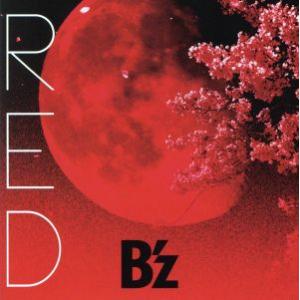 RED(初回限定版)/B’z