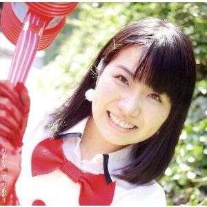 椎名林檎 / 三文ゴシップ 2009.06.24 4thアルバム 通常盤 TOCT-26840