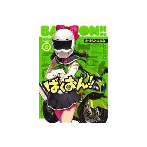 ばくおん!!(6) ヤングチャンピオン烈C/おりもとみまな(著者)
