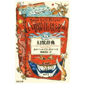 送料無料 おおきく振りかぶって 1-38巻 ひぐちアサ 中古コミック