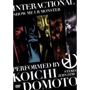 INTERACTIONAL / SHOW ME UR MONSTER(TypeA)/堂本光一