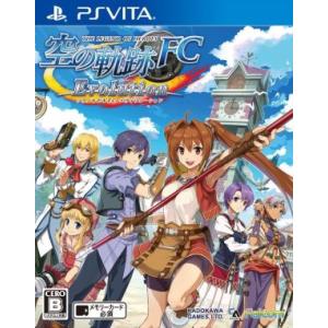 英雄伝説 空の軌跡FC Evolution/PSVITA