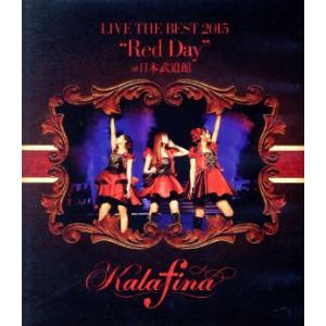 診療放射線技師国家試験完全対策問題集 2026年版 : 有隣堂ヤフー