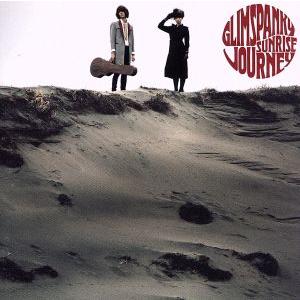 SUNRISE JOURNEY/GLIM SPANKY