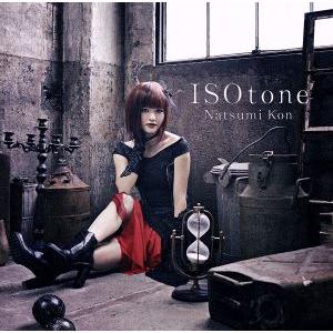 「ＩＳＯｔｏｎｅ」／昆夏美