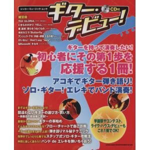 ふしぎ駄菓子屋 銭天堂 20巻 全巻 セット 廣嶋玲子 jyajya 偕成社 1巻