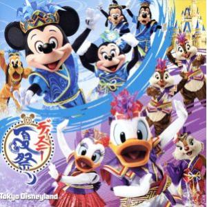 東京ディズニーランド ディズニー夏祭り 2015...の商品画像