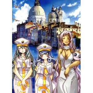 ＡＲＩＡ　Ｔｈｅ　ＯＲＩＧＩＮＡＴＩＯＮ　Ｂｌｕ−ｒａｙ　ＢＯＸ（Ｂｌｕ−ｒａｙ　Ｄｉｓｃ）／天野こ...