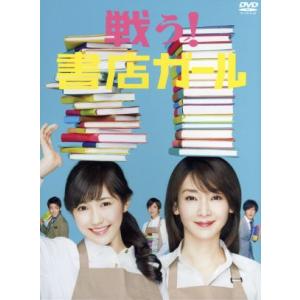 沙粧妙子 最後の事件 全4巻セット レンタル落ち (全4巻) DVDセット